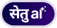 setu ai
